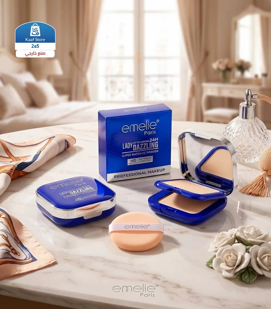 بودرة emelie Paris Lady Dazzling CC Powder