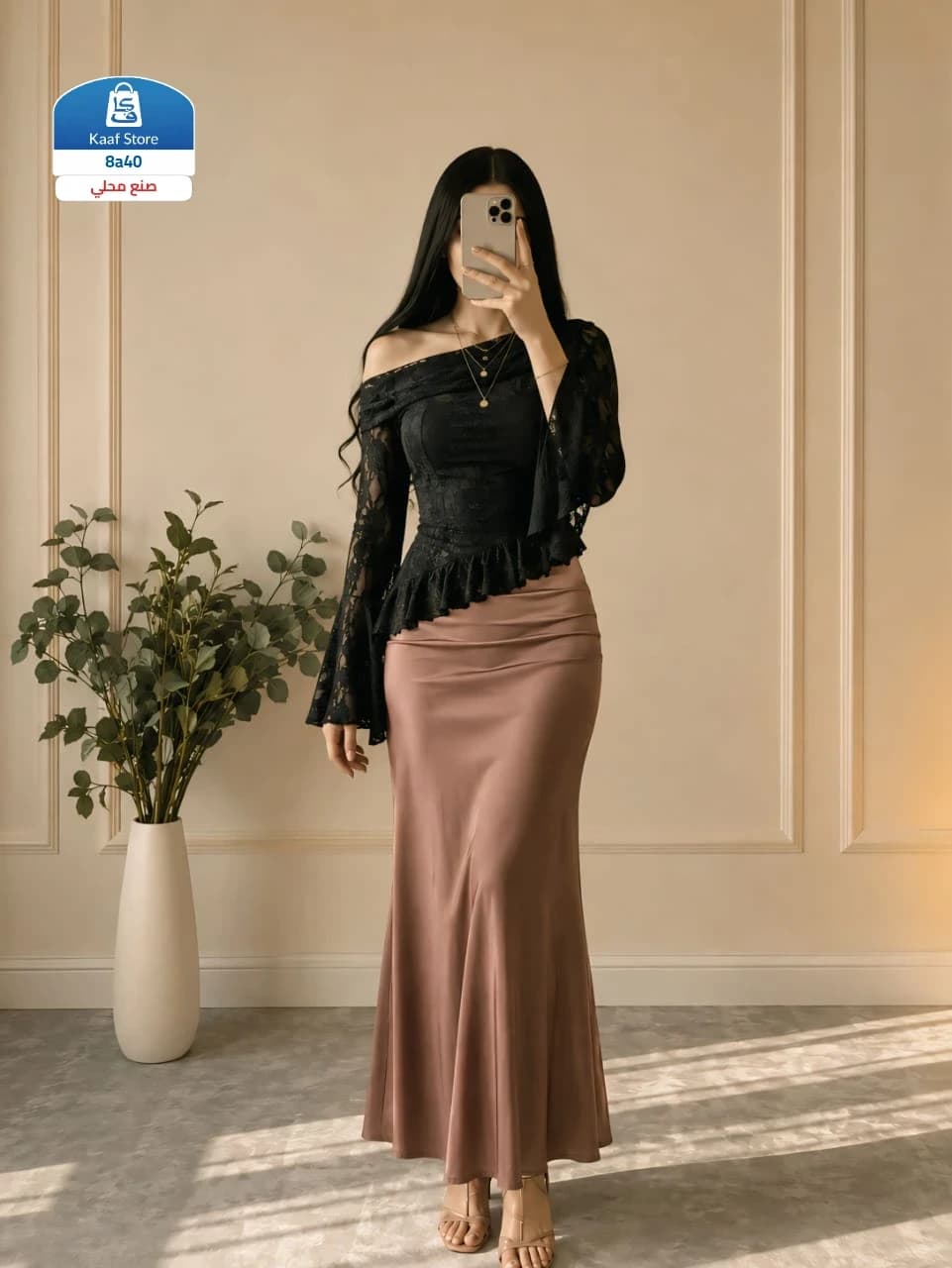 طقم نسائي خرافي