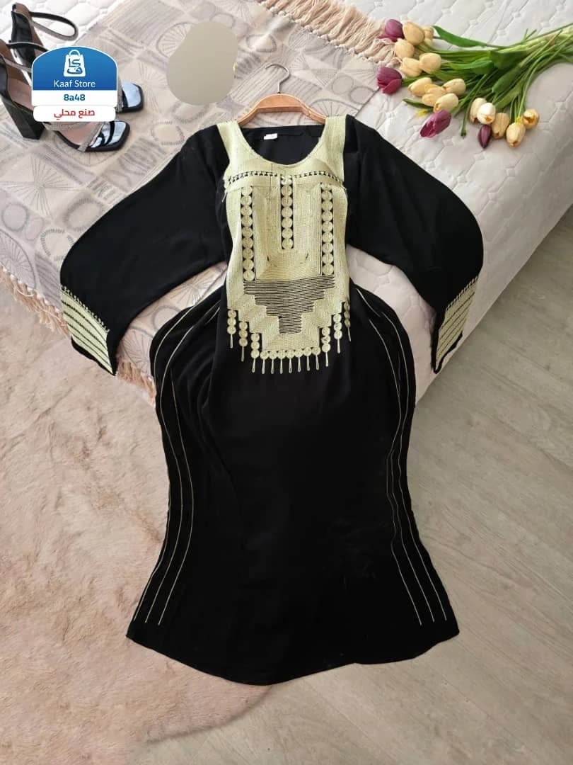 جلابية مطرزة بخامة الكريب الفاخرة