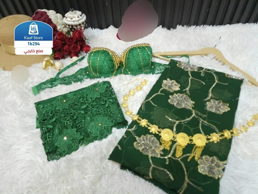 طقم درع جلكسي مرصع بكريستال كوري