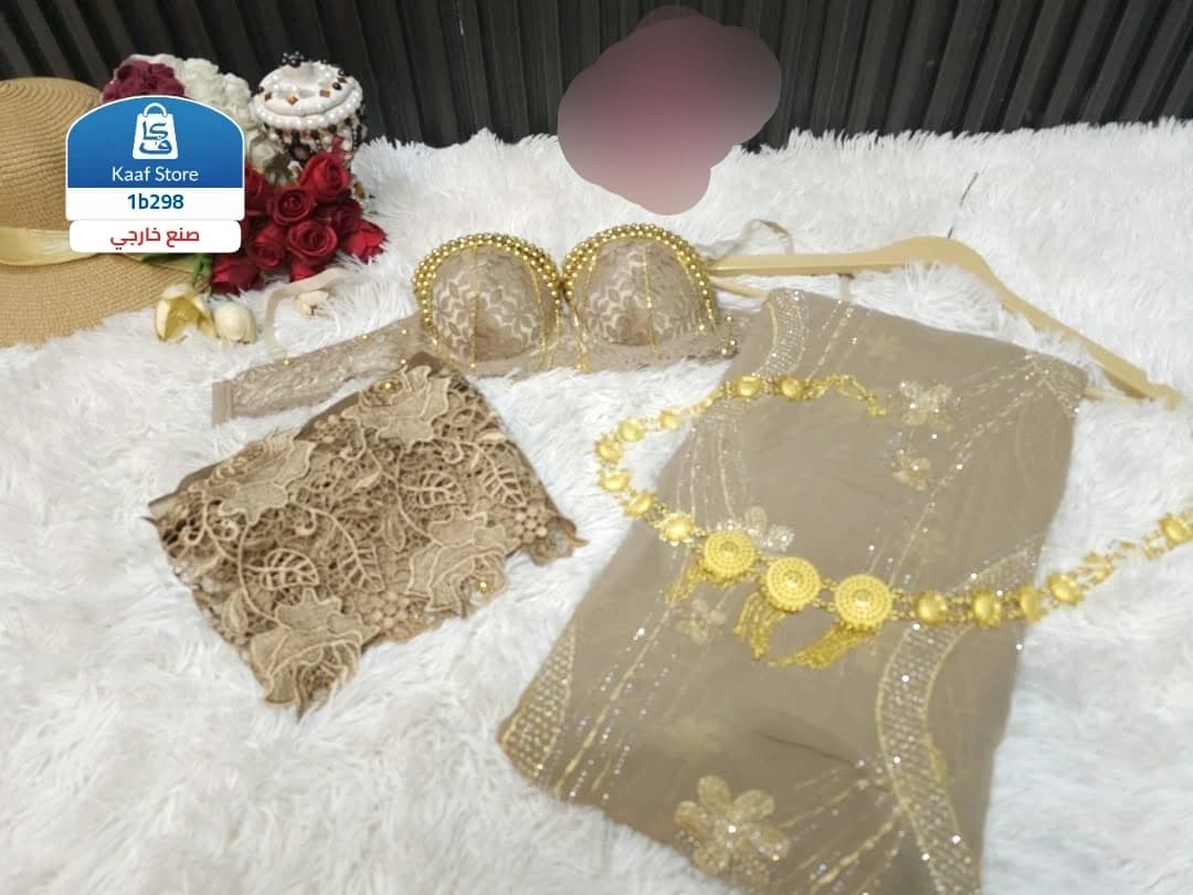 طقم درع جلكسي مرصع كريستال كوري سلفر