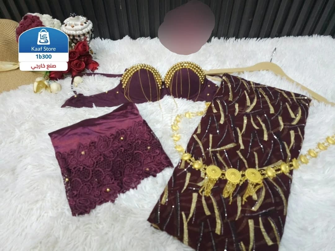 فخامة بلا حدود