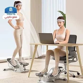 جهاز تمرين بيضاوي ذكي Mini Elliptical - صورة 1