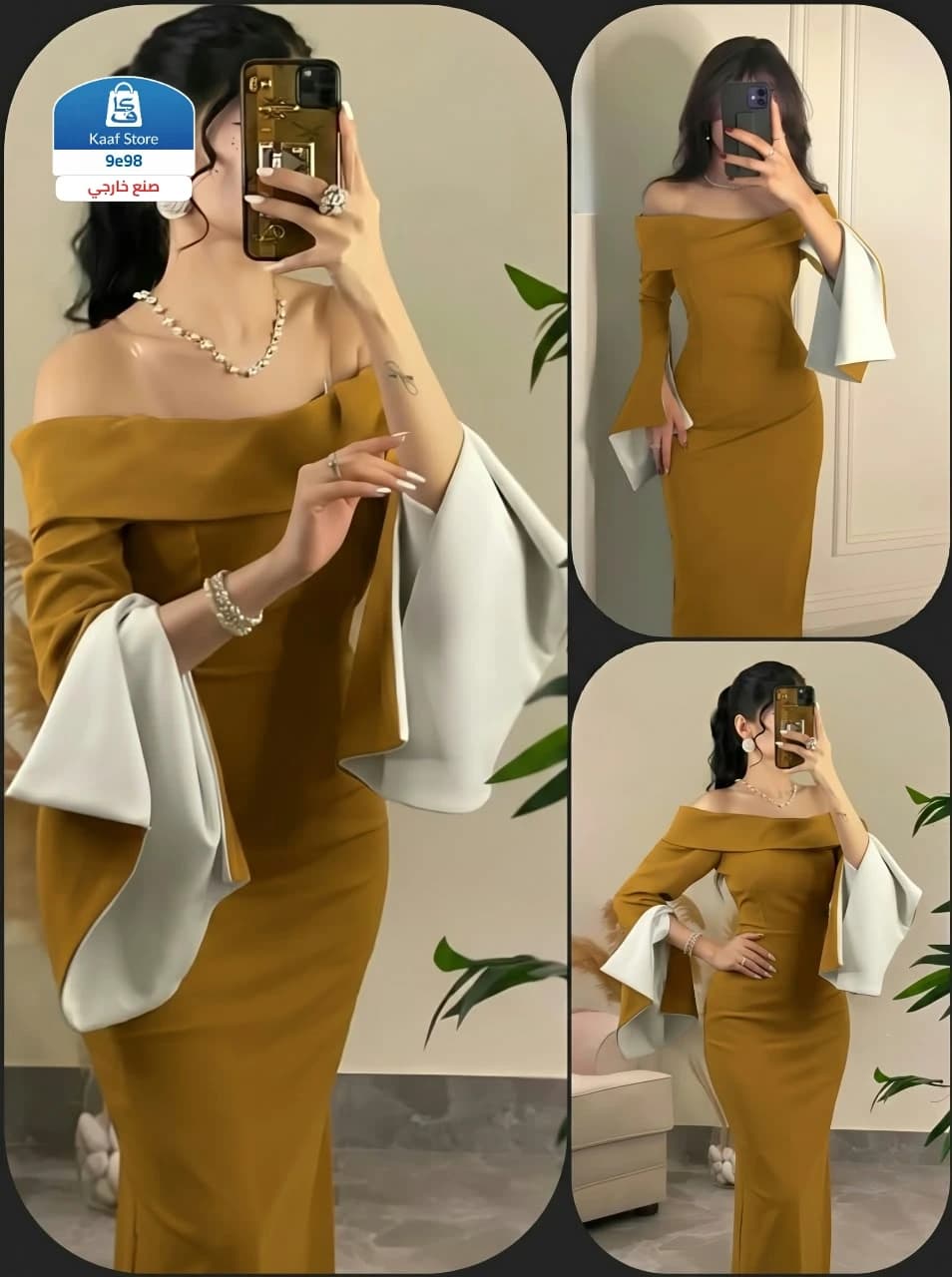 فستان Off Shoulder - صورة 1