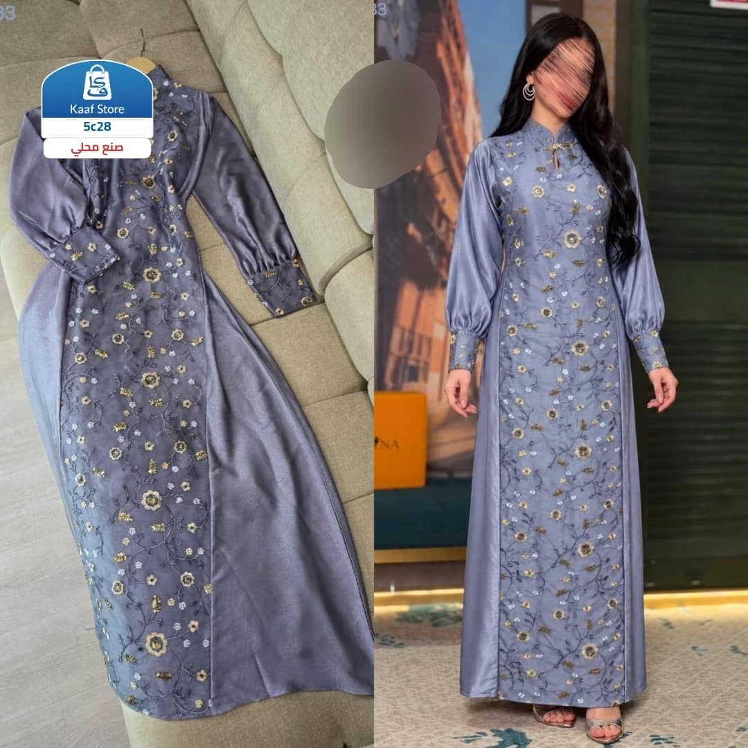 جلابية حرير فاخرة - صورة 1