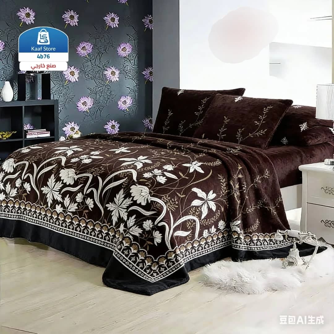 طقم دفايات مرجانه الملكي - صورة 1