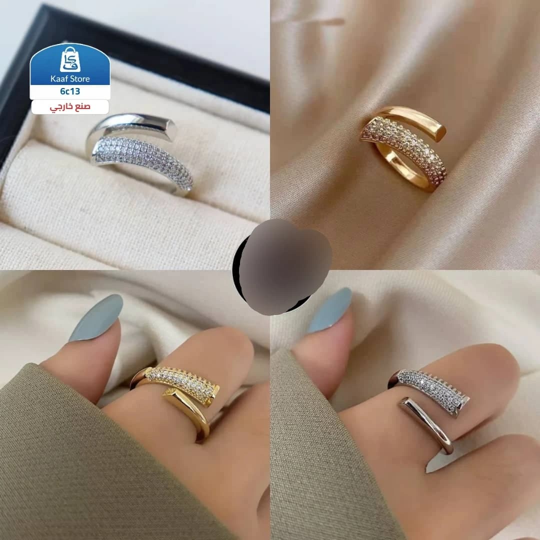 خاتم زركون فاخرة - صورة 1