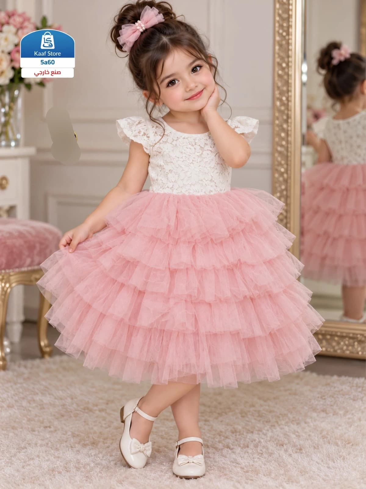 فستان سهرة بناتي راقي - صورة 1