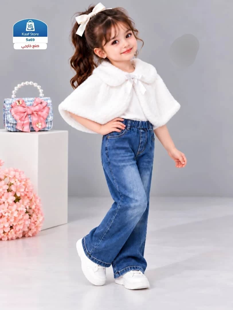 طقم بناتي أنيق - صورة 1