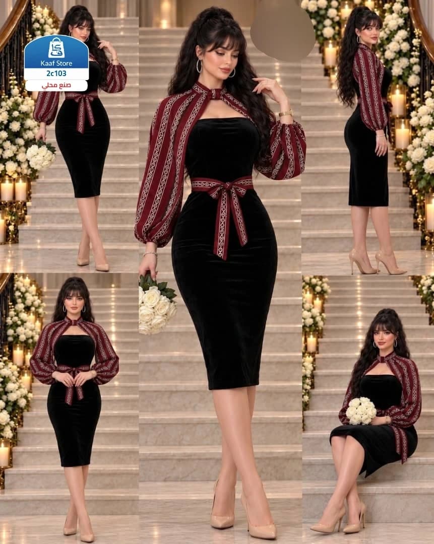 فستان نسائي صنعاني - صورة 1