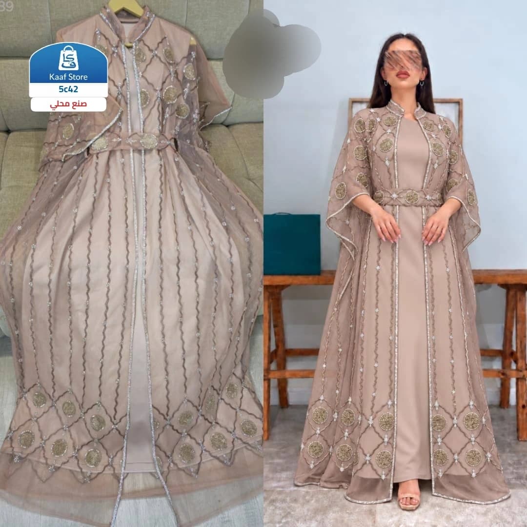 جلابية راقية - صورة 1