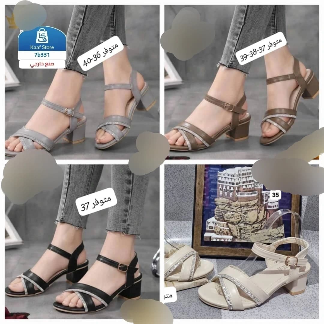 صندل حريمي شبابي - صورة 1