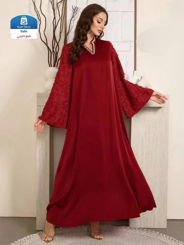كارديجان طويل أنيق - صورة 1