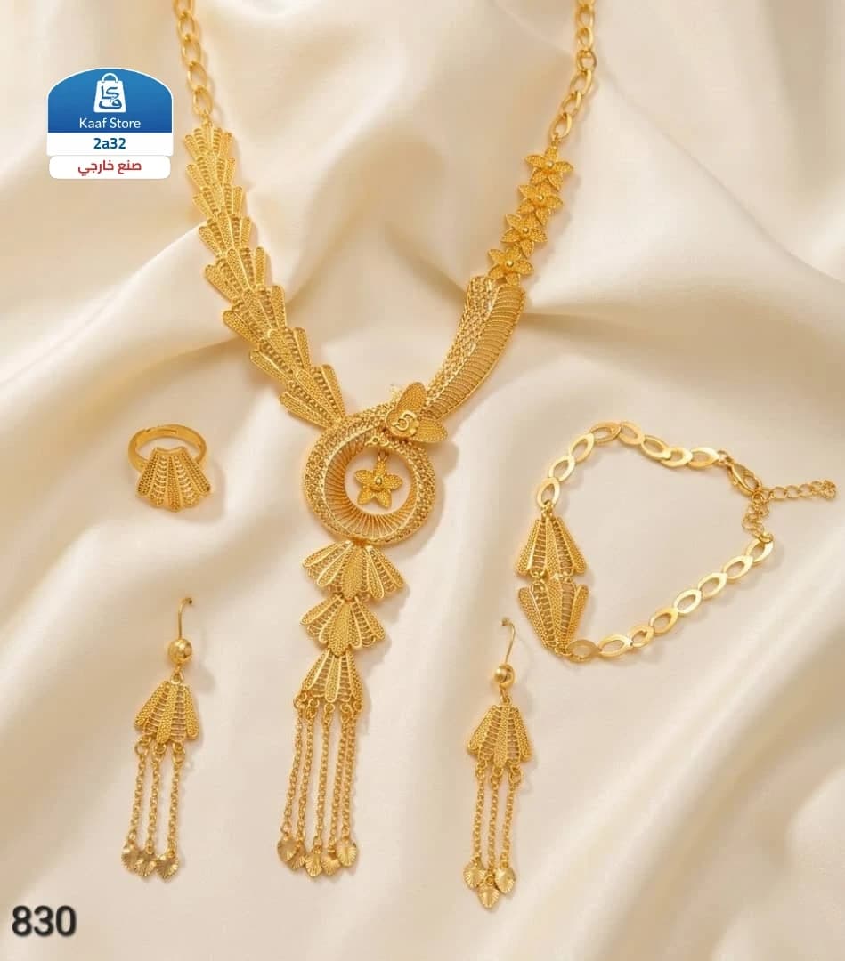 طقم اكسسوارات فاخرة بتصميم تراثي وعصري - صورة 1