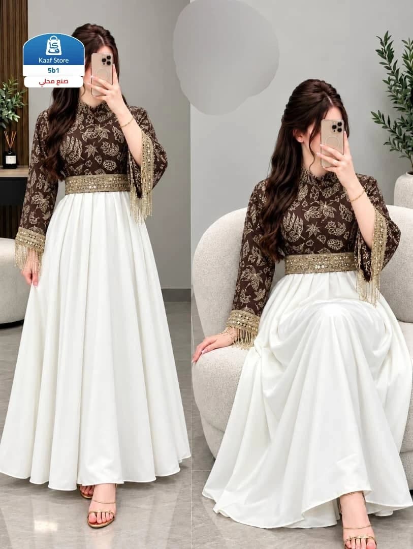 عباية فاخرة بتصميم أنيق - صورة 1