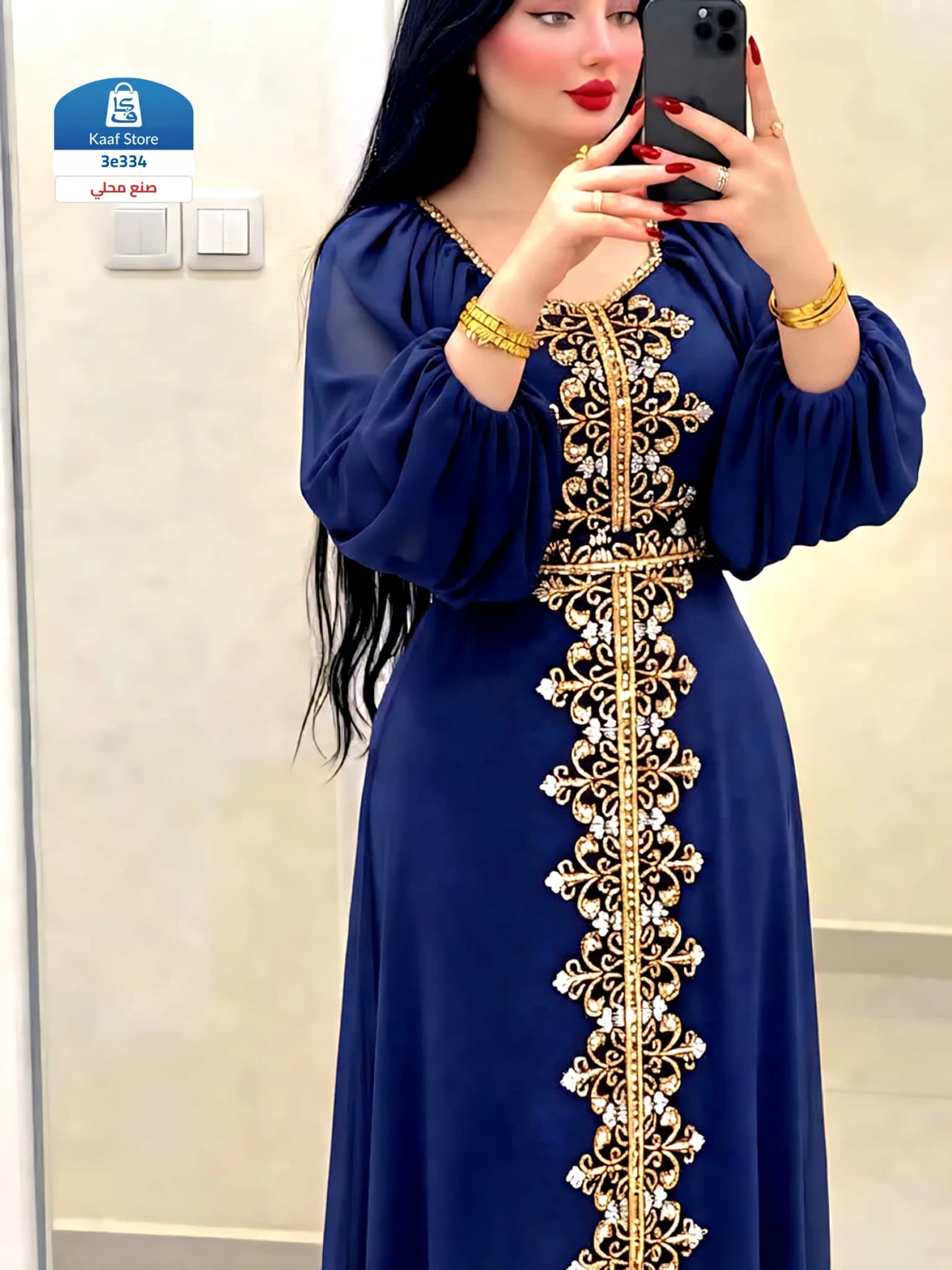 جلابية خليجية نسائية - صورة 1