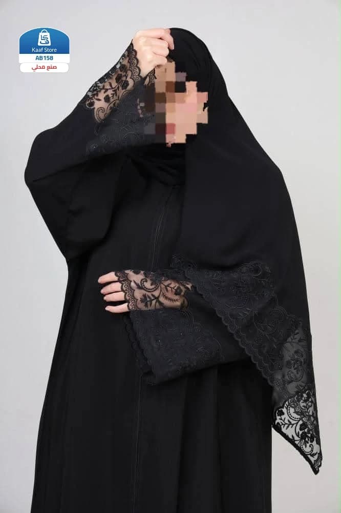 فستان نصف القمر - صورة 1
