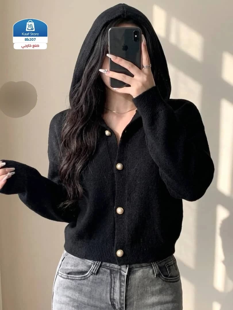 كارديجان صوف قصير بغطاء رأس - صورة 1