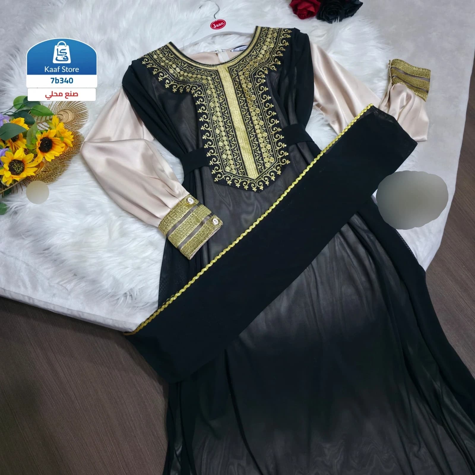 جلابية سهره فاخرة قطعتين - صورة 1