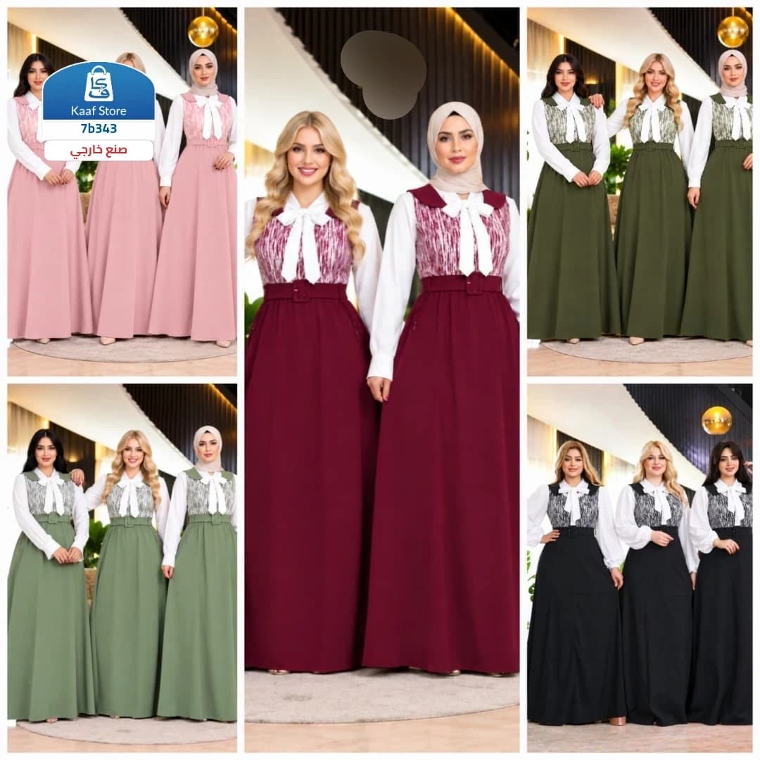 فستان نسائي تركي أنيق - صورة 1