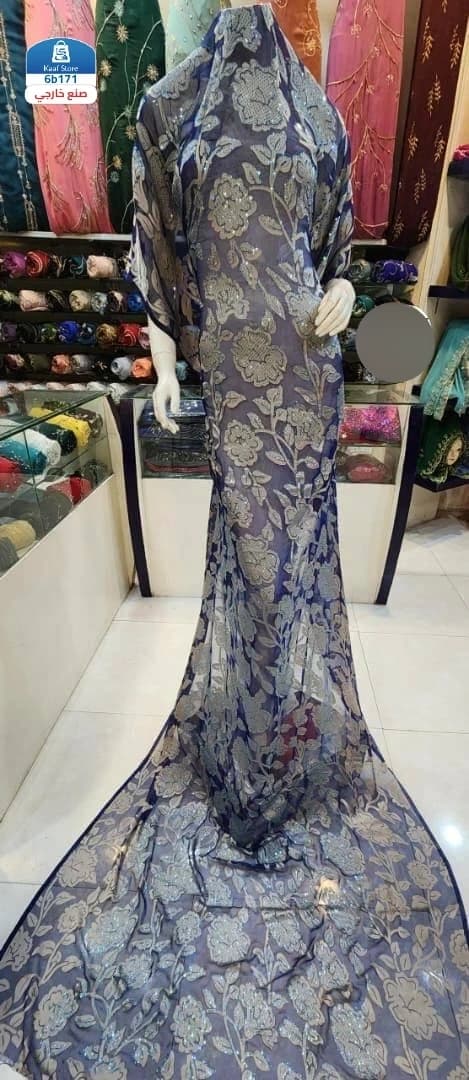 دروع جديد - صورة 1