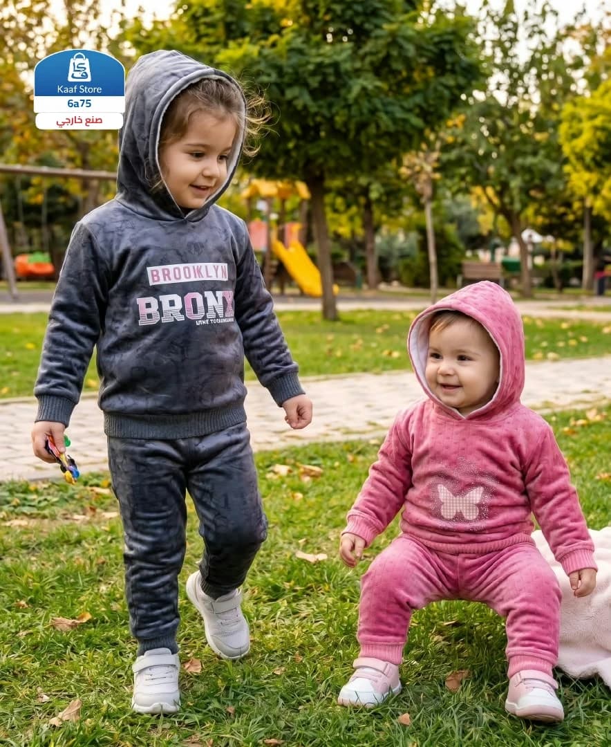 جاكيت شاب فخم - صورة 1