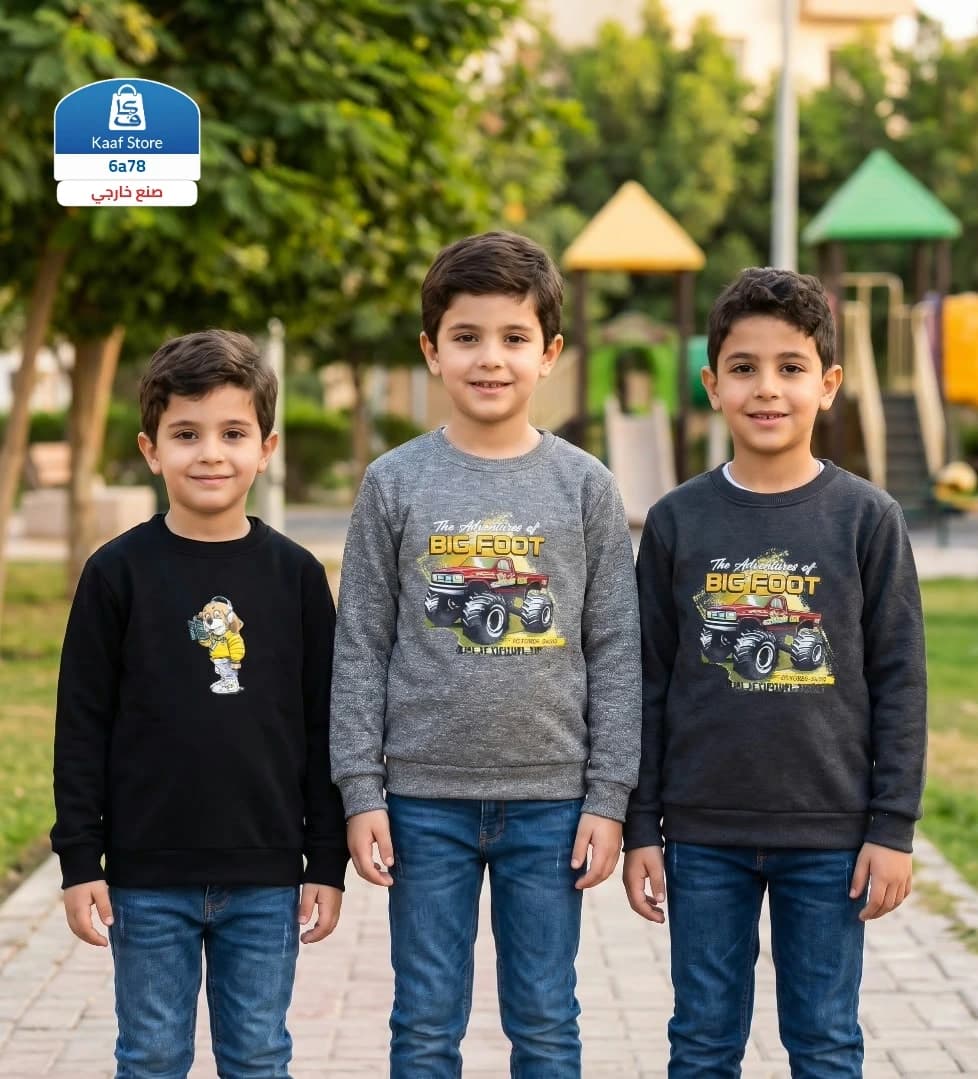 بلوفرات ولادي - صورة 1