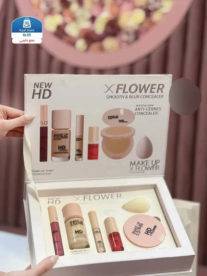 مجموعة XFLOWER المتكاملة 6 في 1 - صورة 1