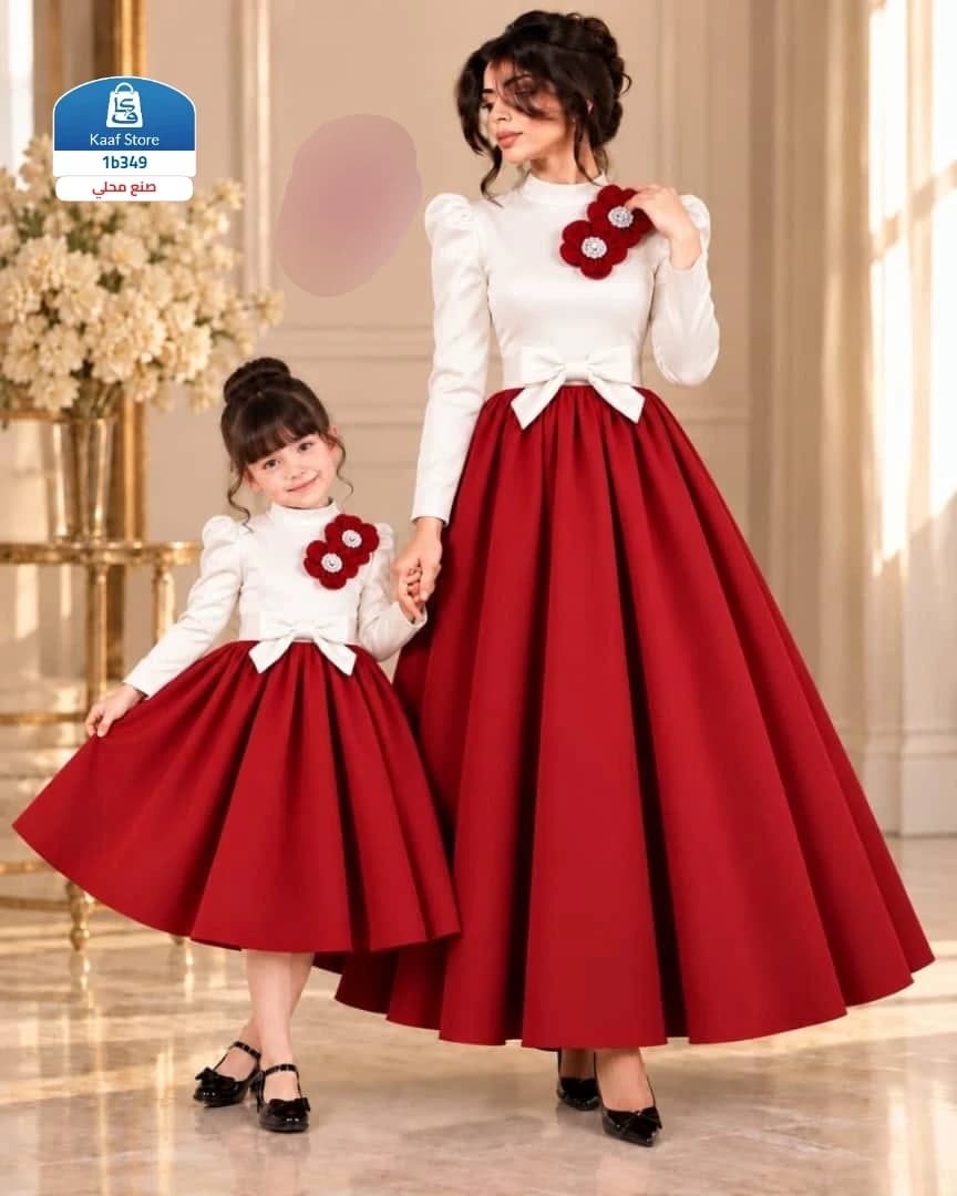 فستان أم وبنت متناسق - صورة 1