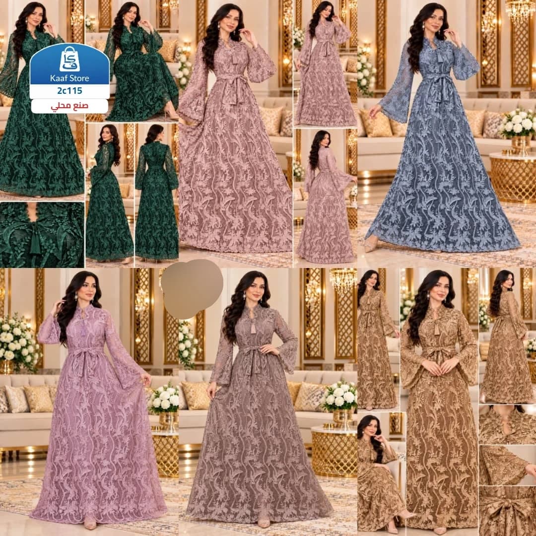 جلابية عرائسية نسائية - صورة 1