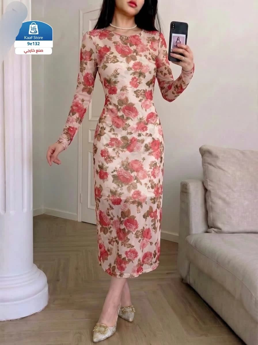 فستان قطعتين من SHEIN - صورة 1