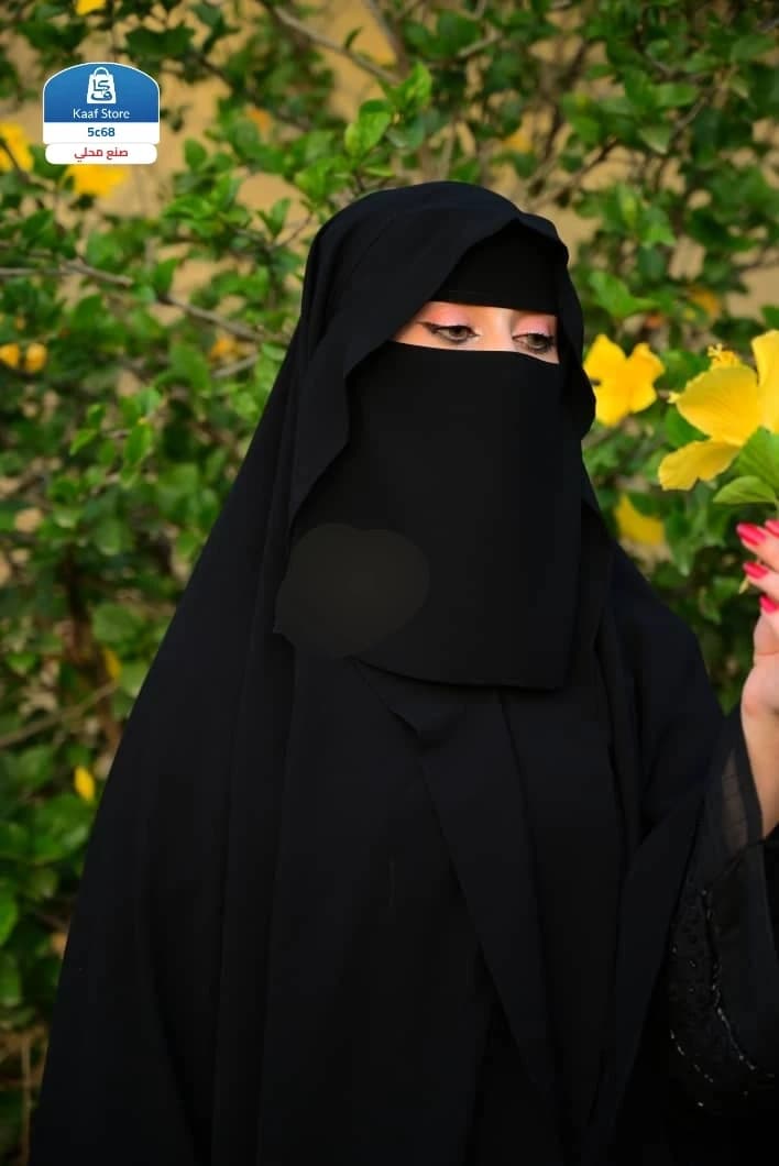 غطية ماربي بيضاني - صورة 1