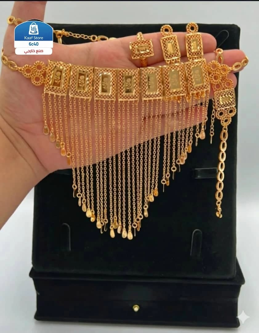 طقم خناق سبائك مطلي بماء الذهب عيار 21 - صورة 1