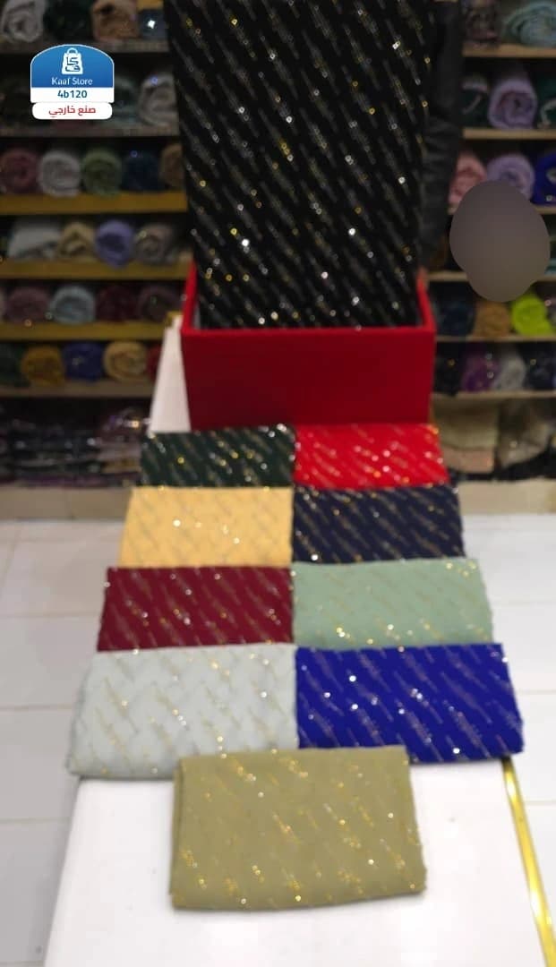 دروع عرائسي - صورة 1