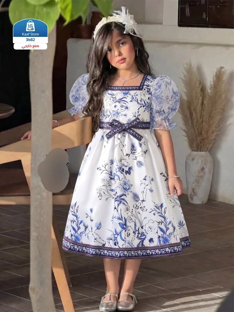 فستان بناتي ملكي - صورة 1