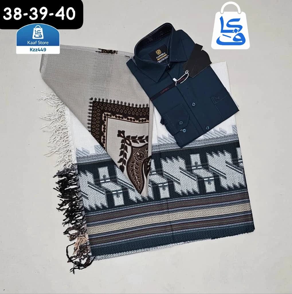 طقم تراثي يمني 3 قطع