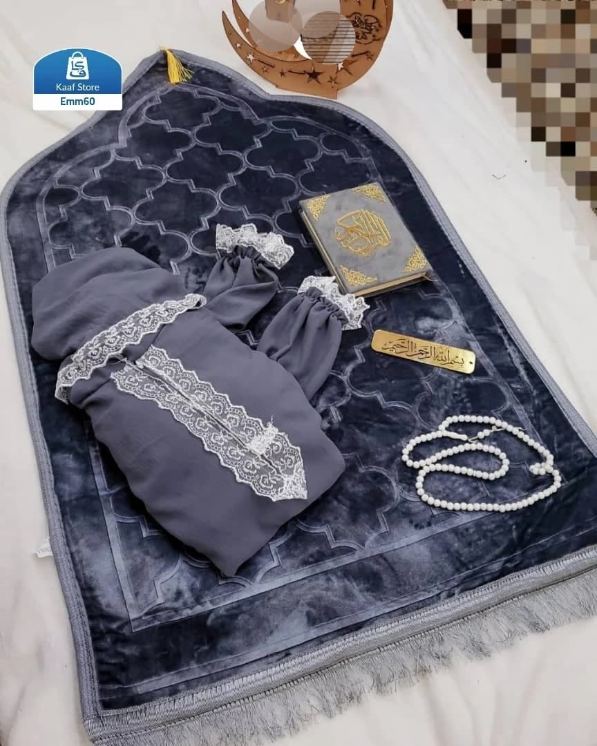طقم صلاة فاخر 5 قطع