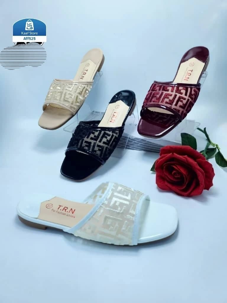 صندل الدروع