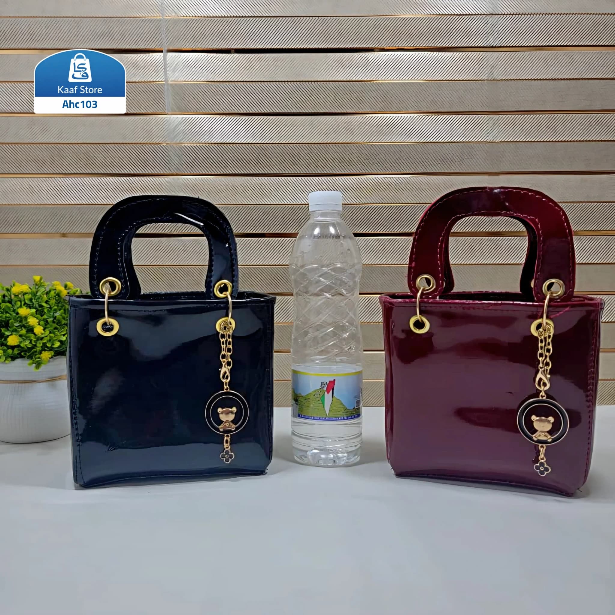 حقيبة نسائية لامعة