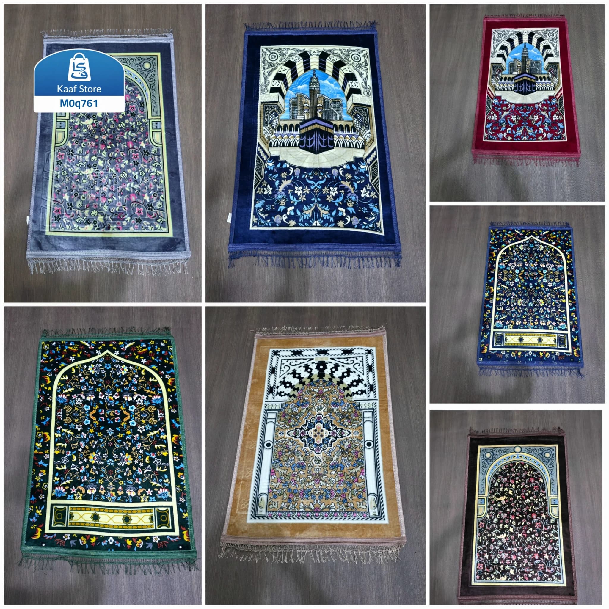 سجاد صلاة تركي