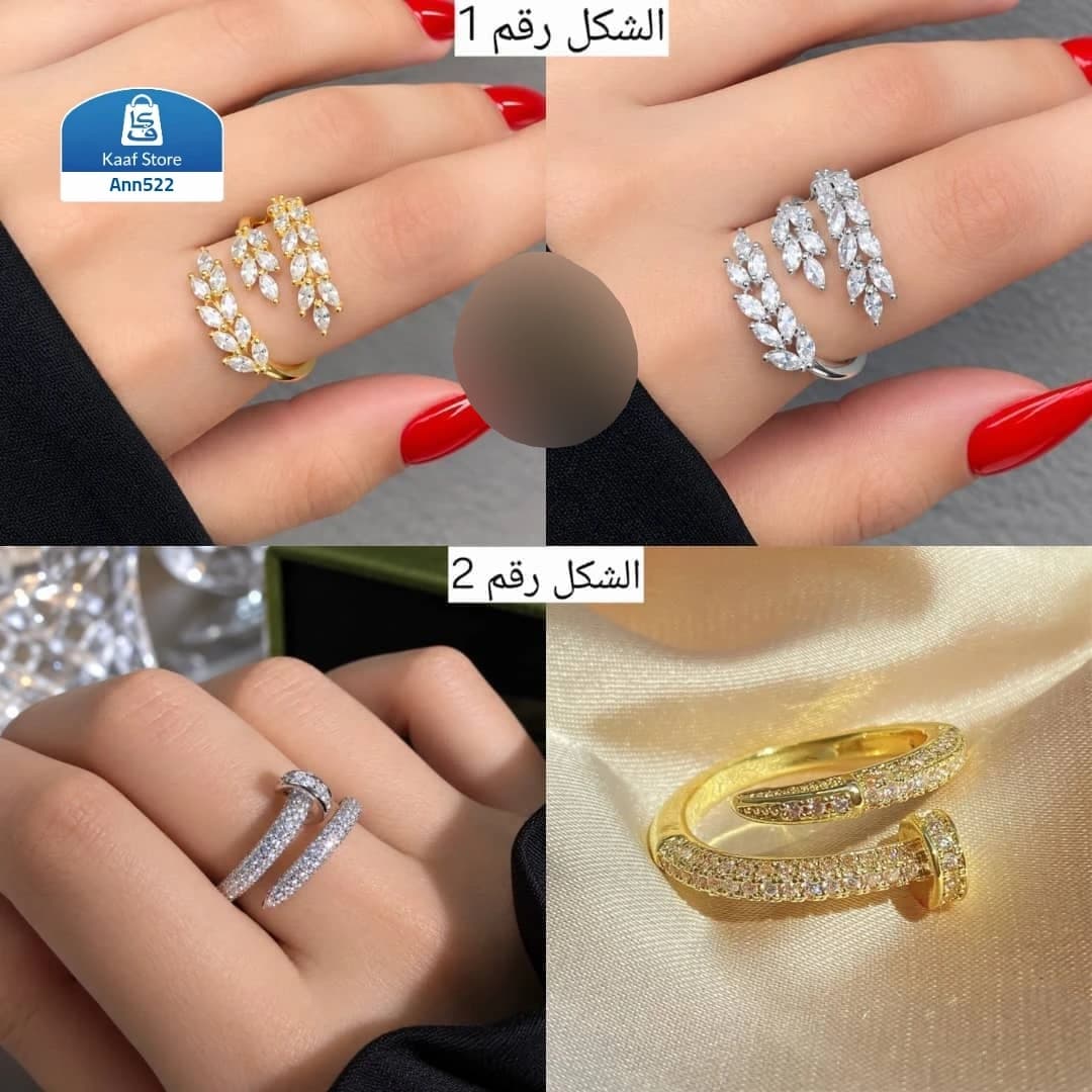 خاتم زركون فاخر درجة أولى