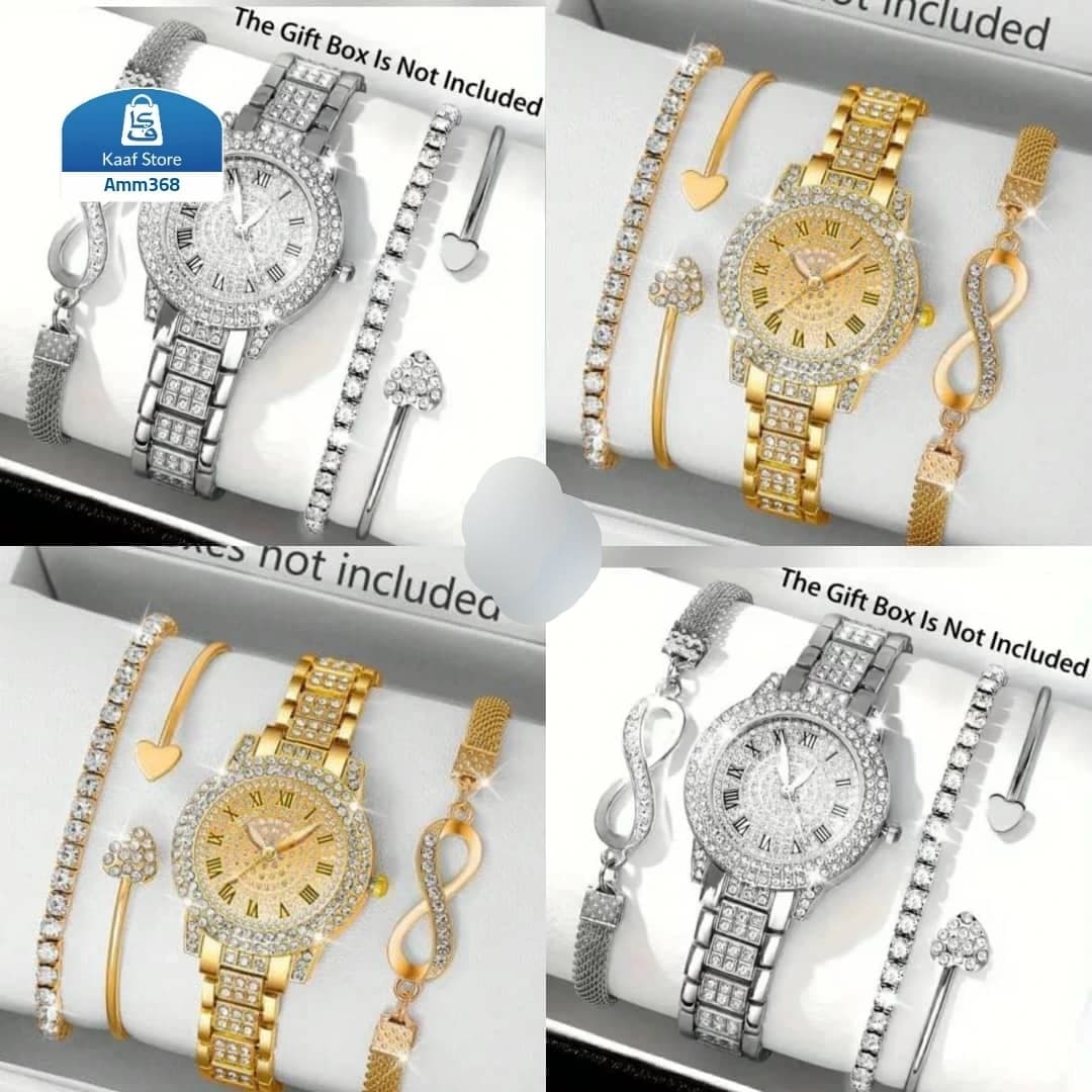 طقم ساعة وإكسسوارات نسائي فاخر مرصع بالكريستال