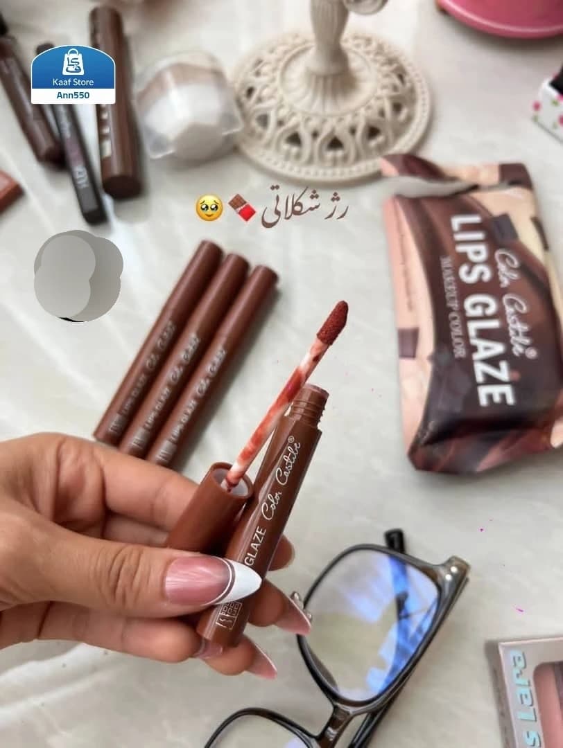 Magic Casa Chocolate Lip Glaze